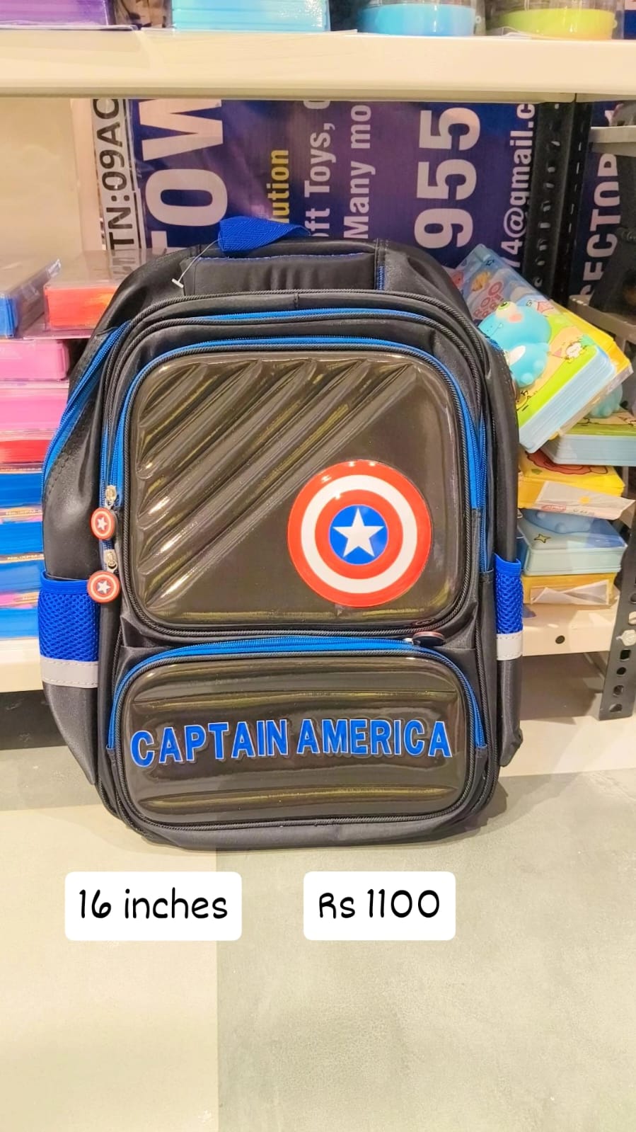 School Bag - 16 Inch