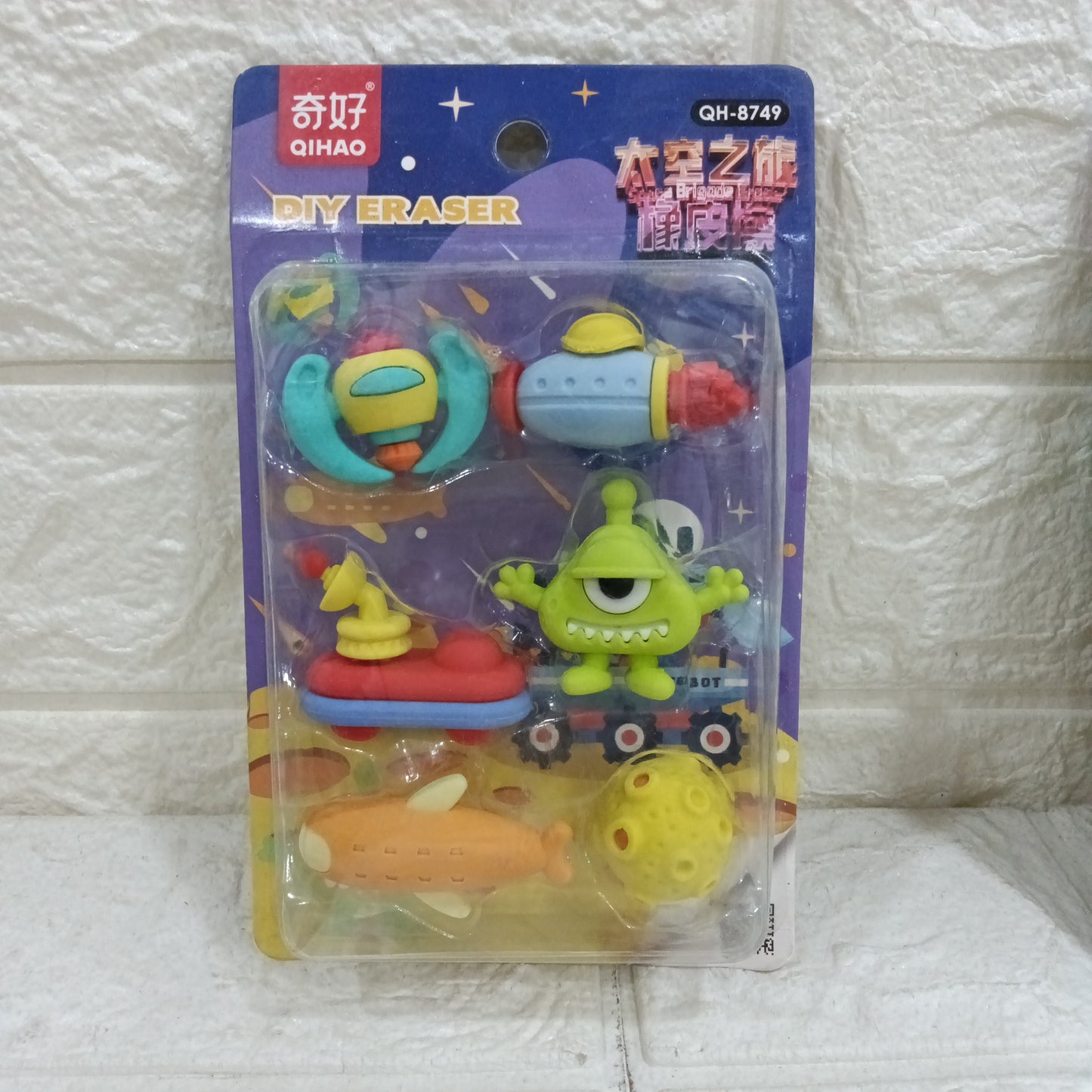 Funky Eraser Pack for Kids