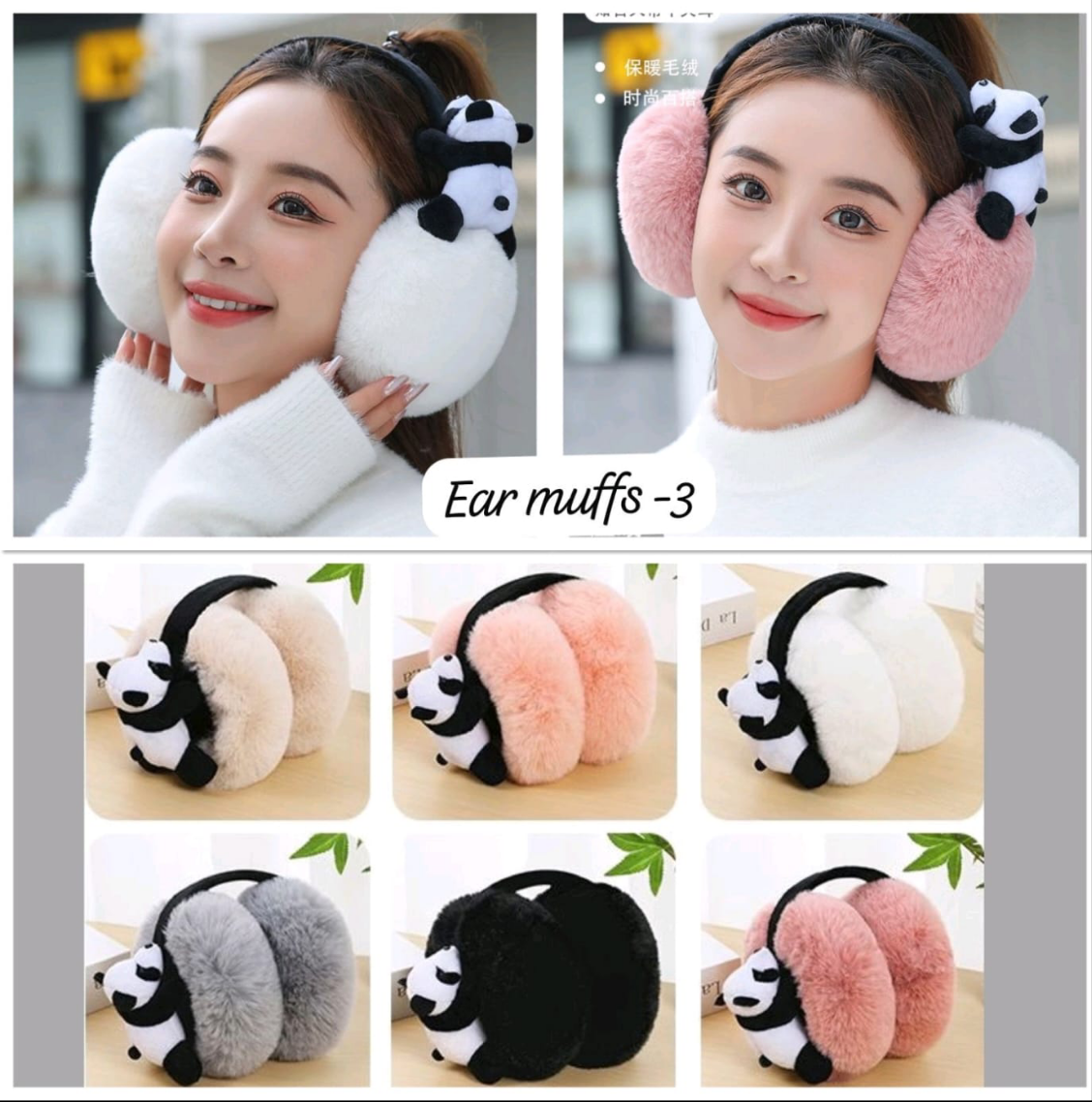 Relaxing Panda Earmuff for Kids
