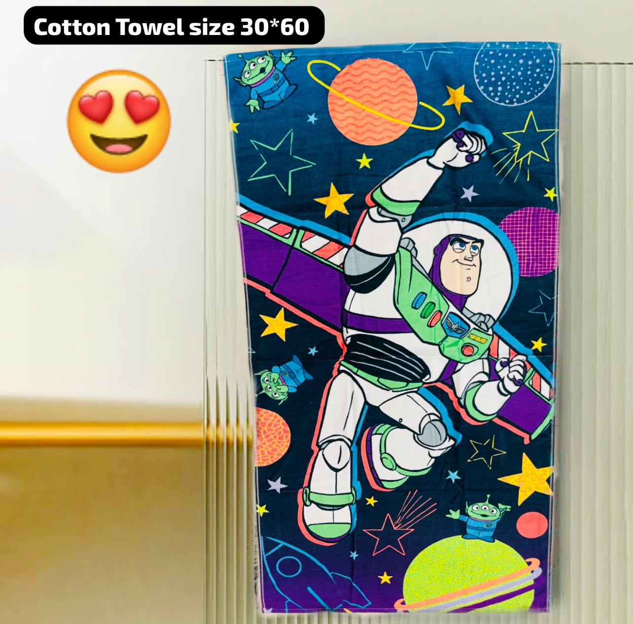 Space Kids Towel presenttown74