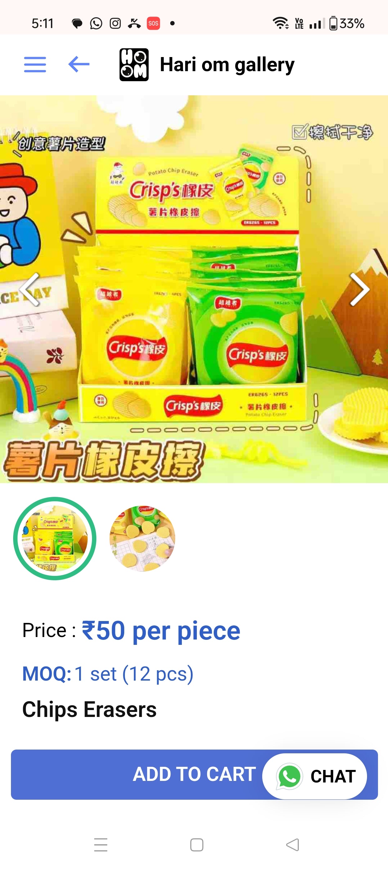 Chips Eraser Pack for Kids