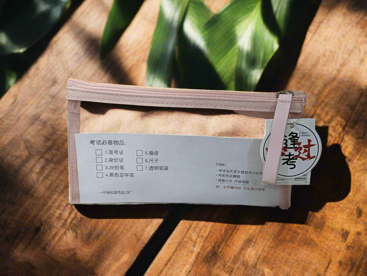 Transparent Pouch