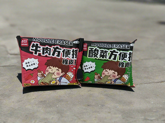 Noodle Eraser