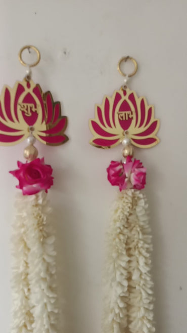 Shubh Labh Hanging Pair