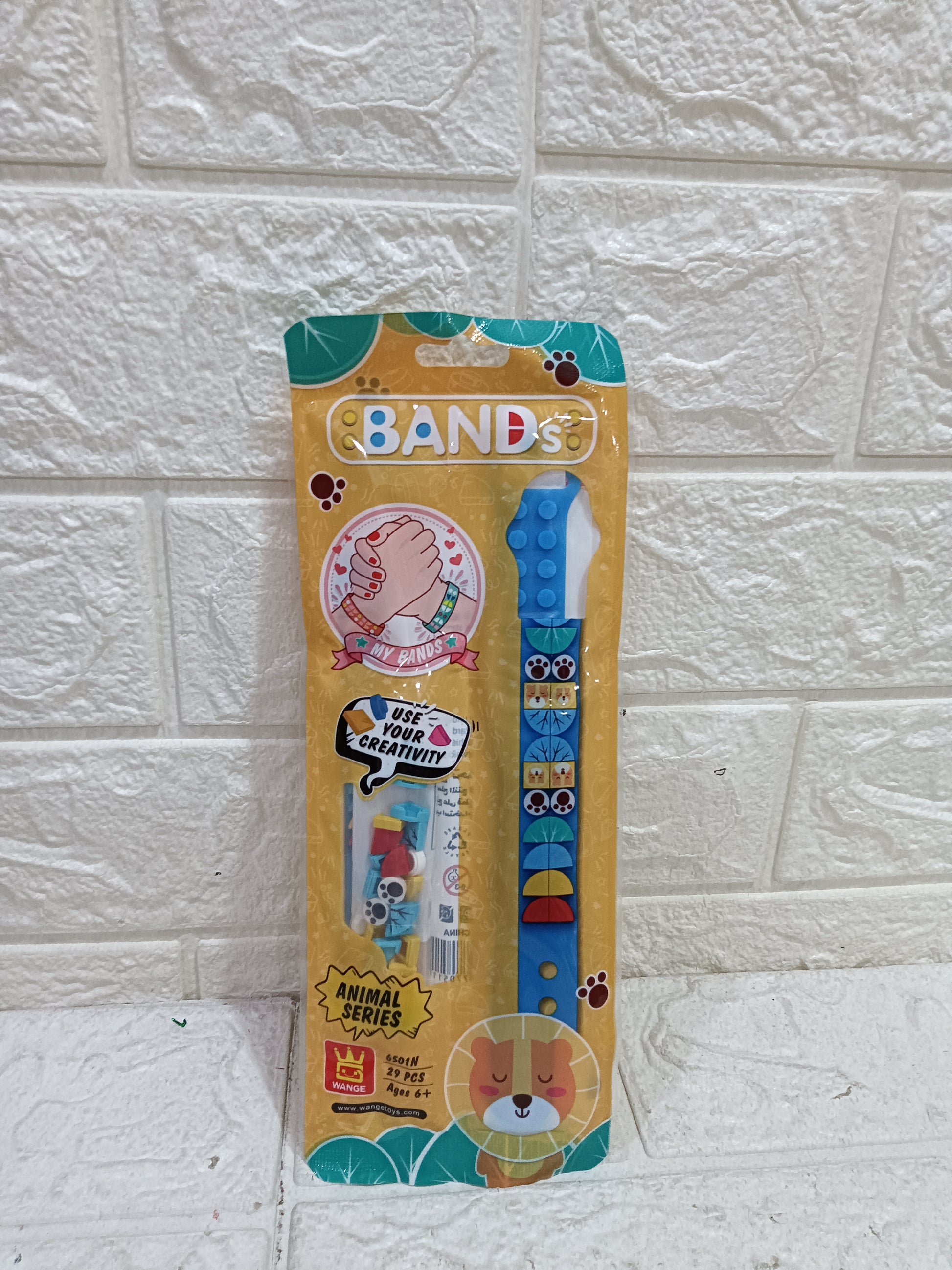 Lego Bracelet for Kids