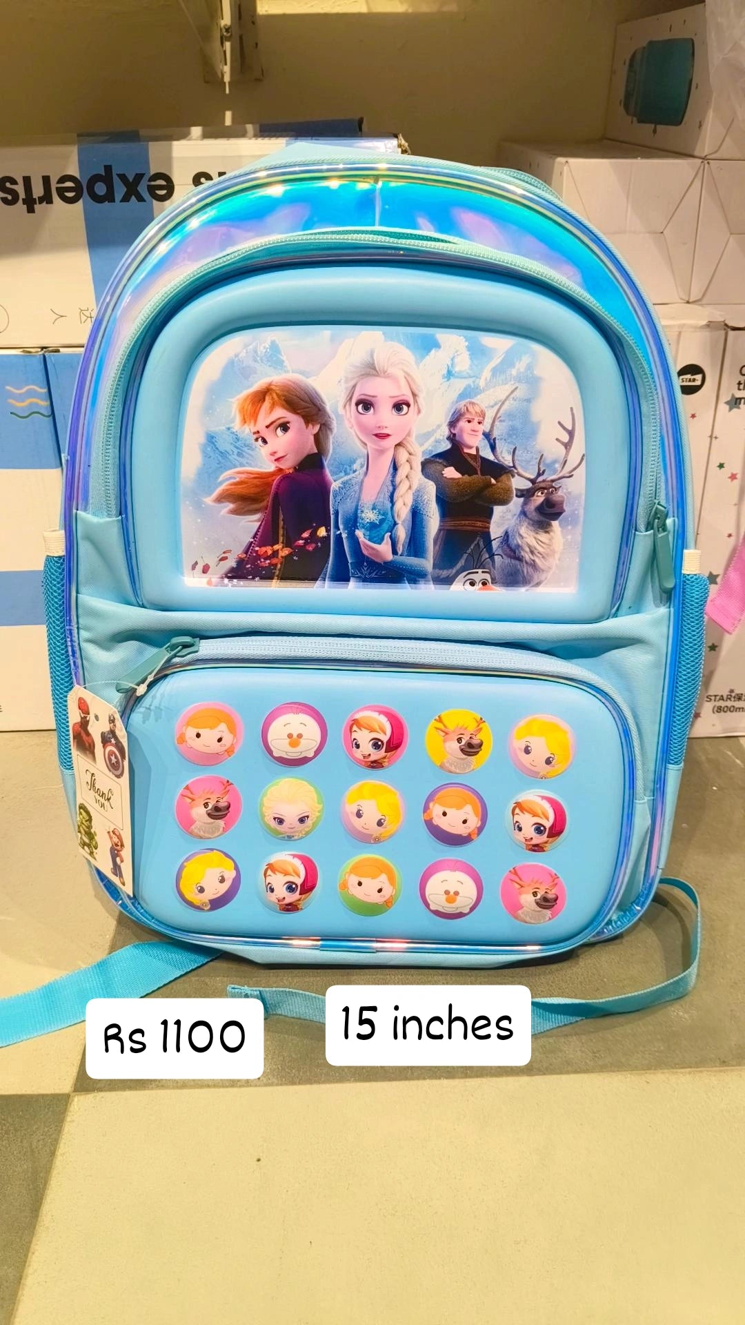 School bag - 15 inches