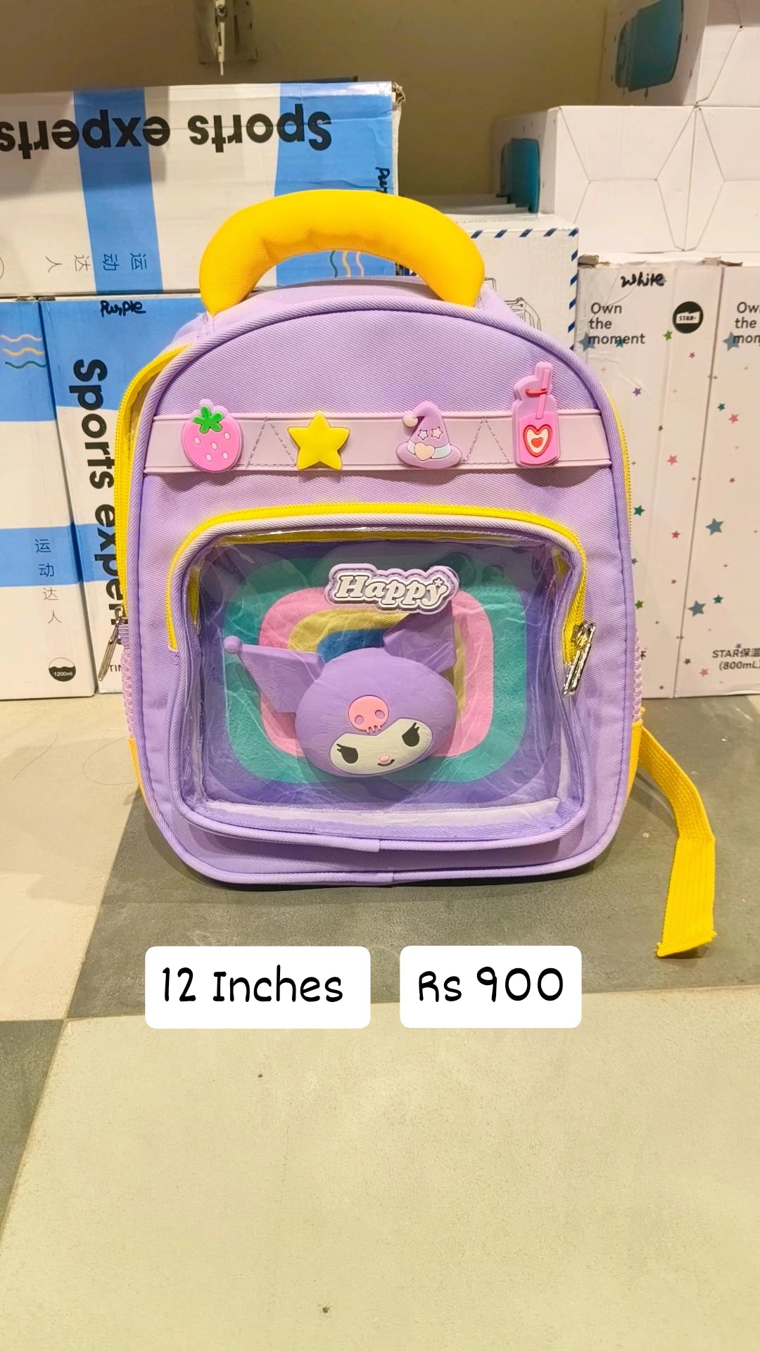 Kuromi Bag- 12 inches