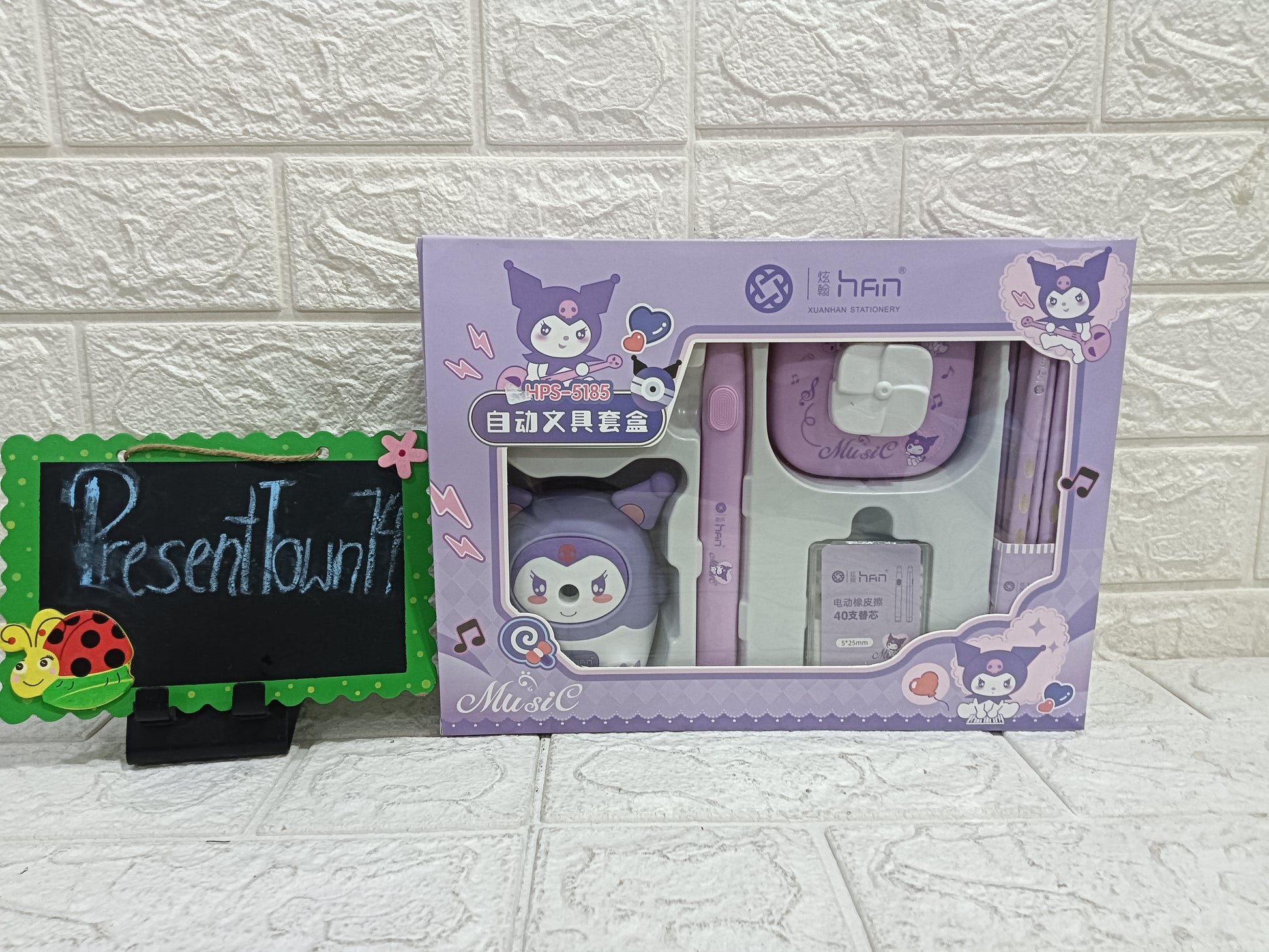 Kuromi Stationary Combo Set for Kids