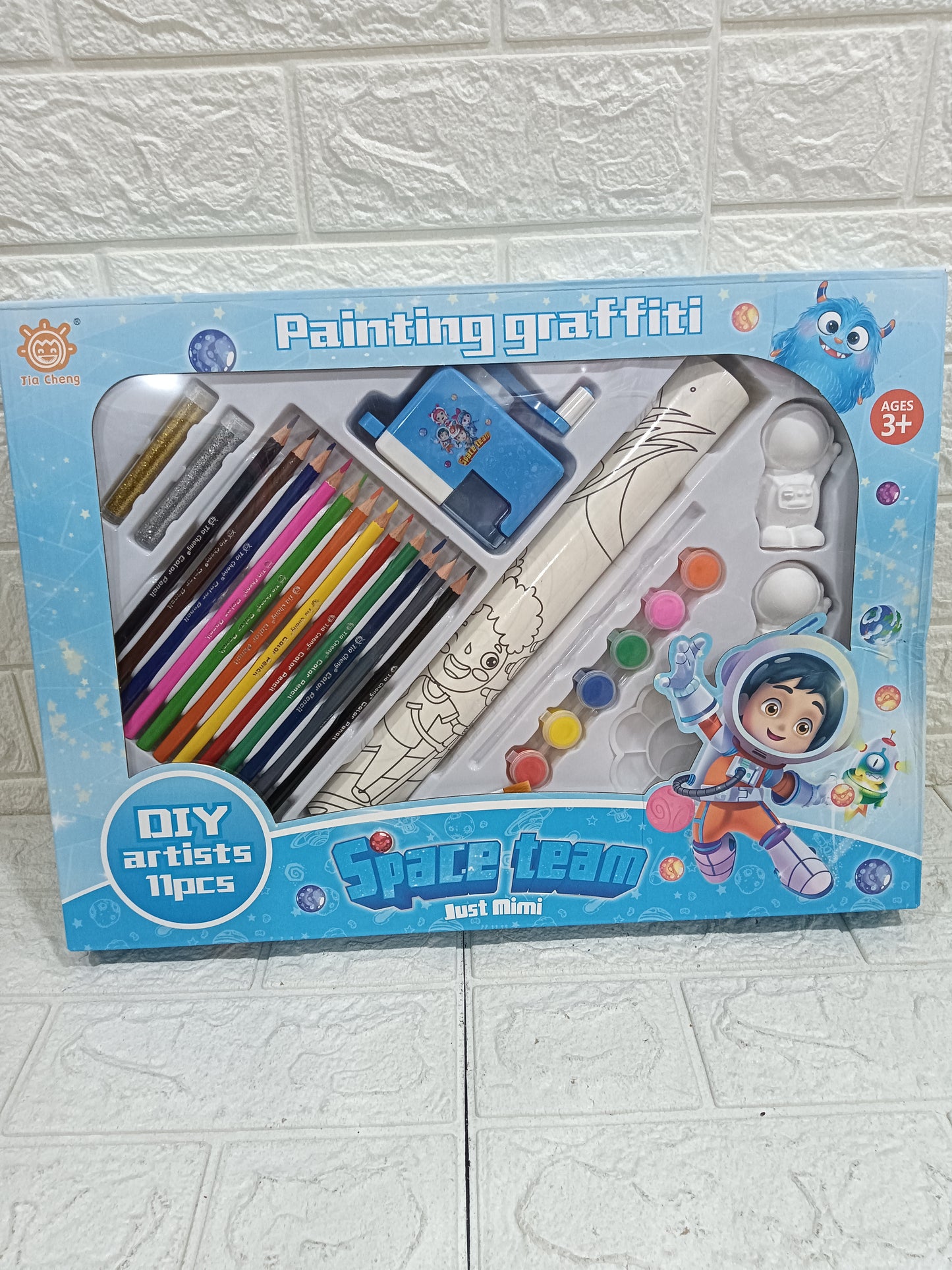 Gifting Combo for Kids