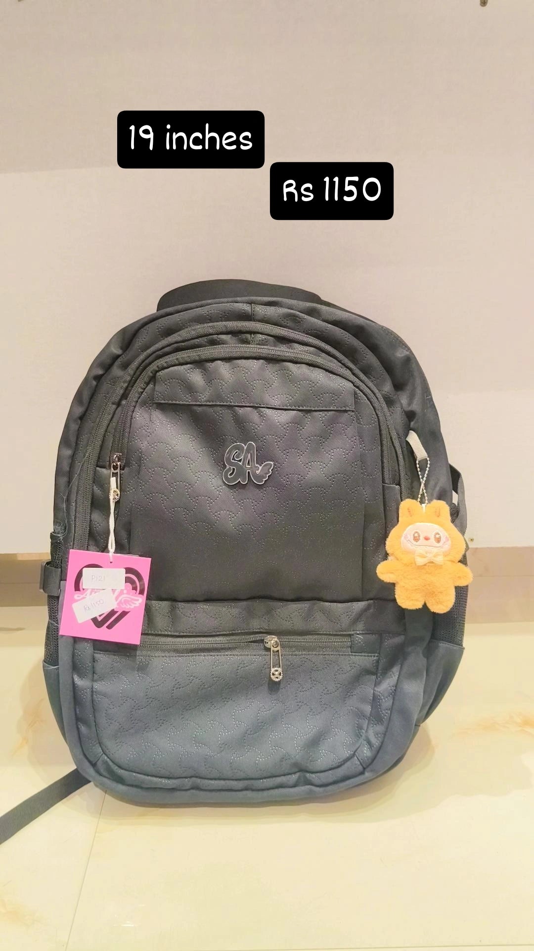 School Bag- 19 inches