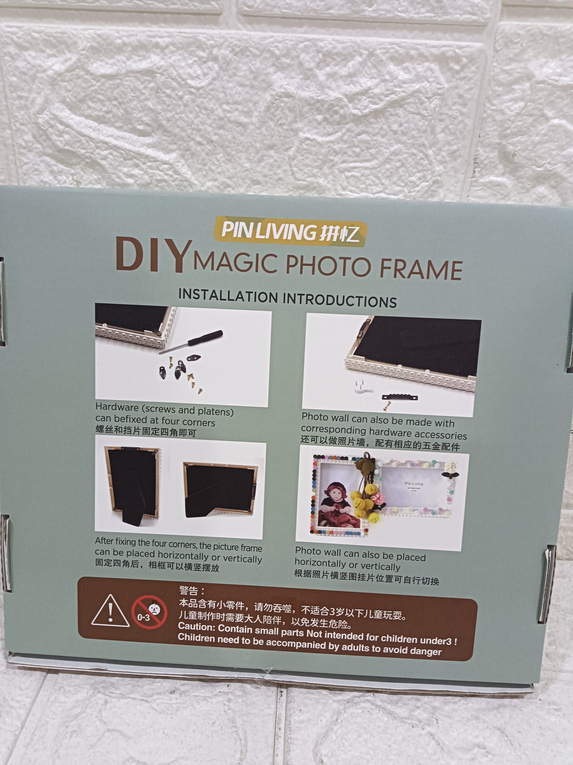 Creative & Fun DIY Lego Photo Frame