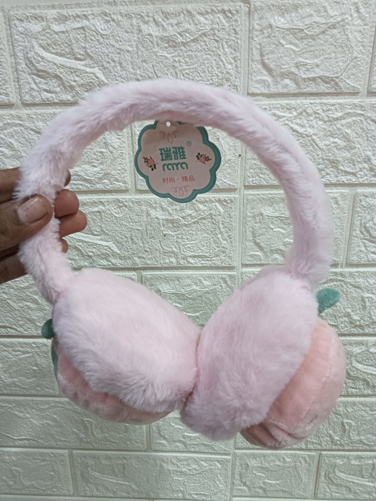 Cute Earmuffs for Kids
