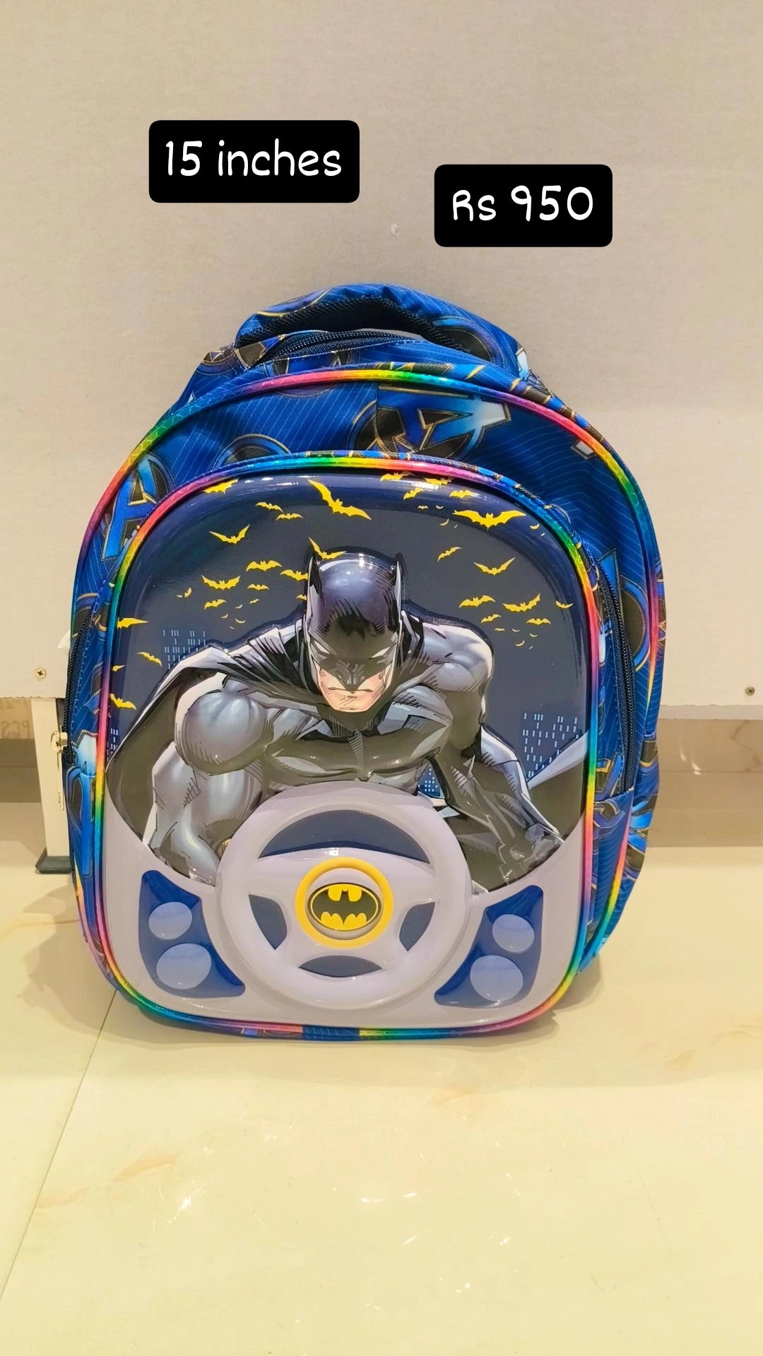 School Bag- 15 inches