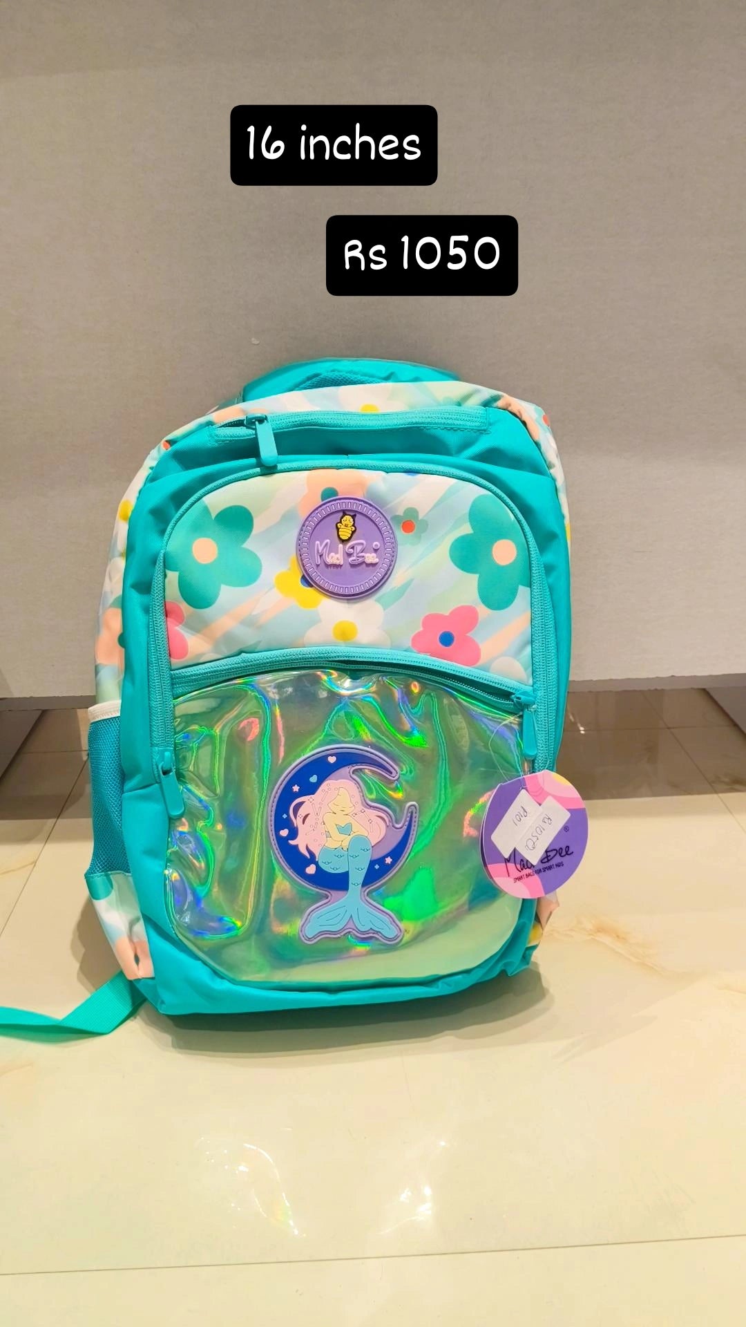 School Bag - 16 inches