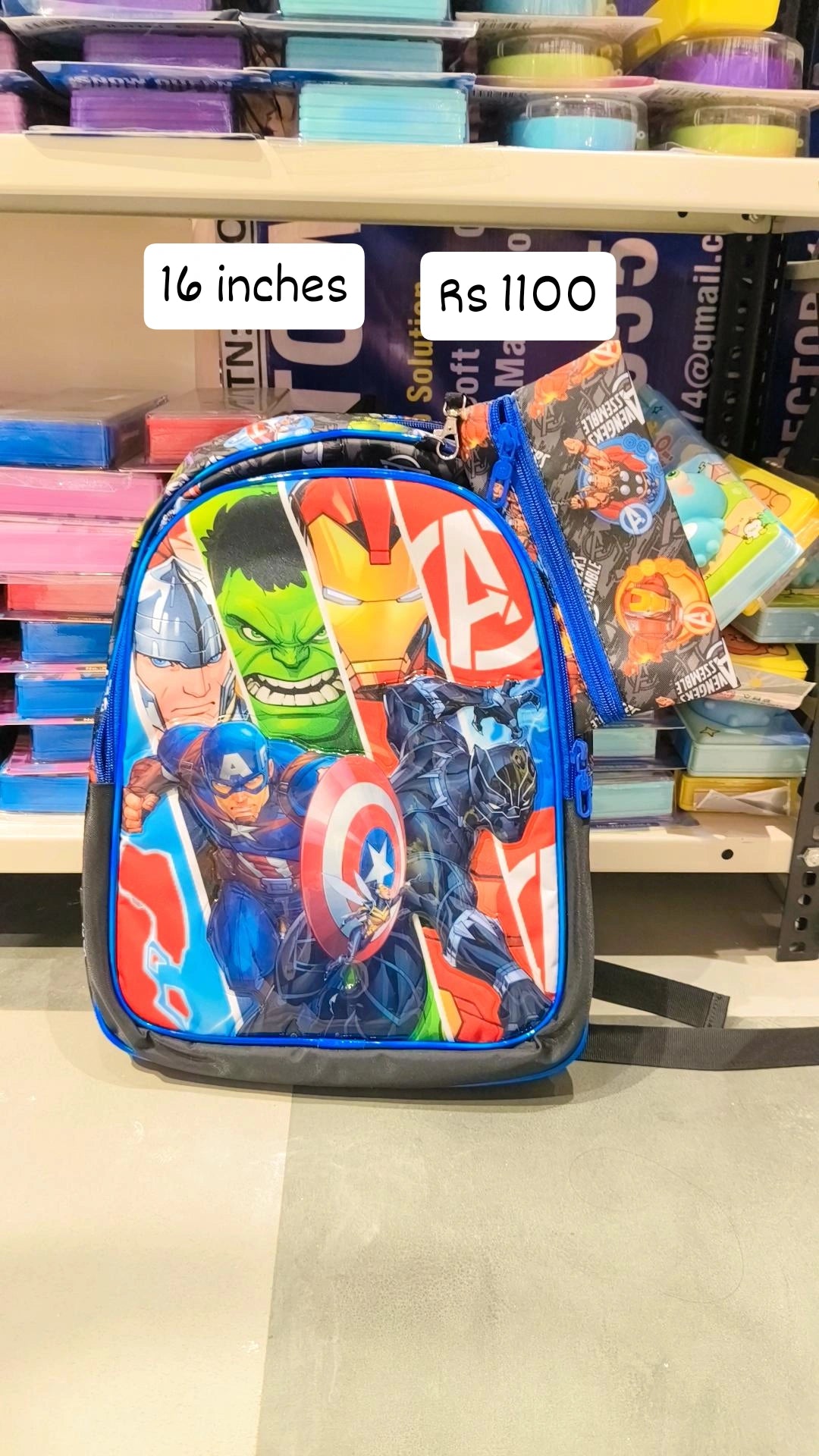 School Bag -16 inches