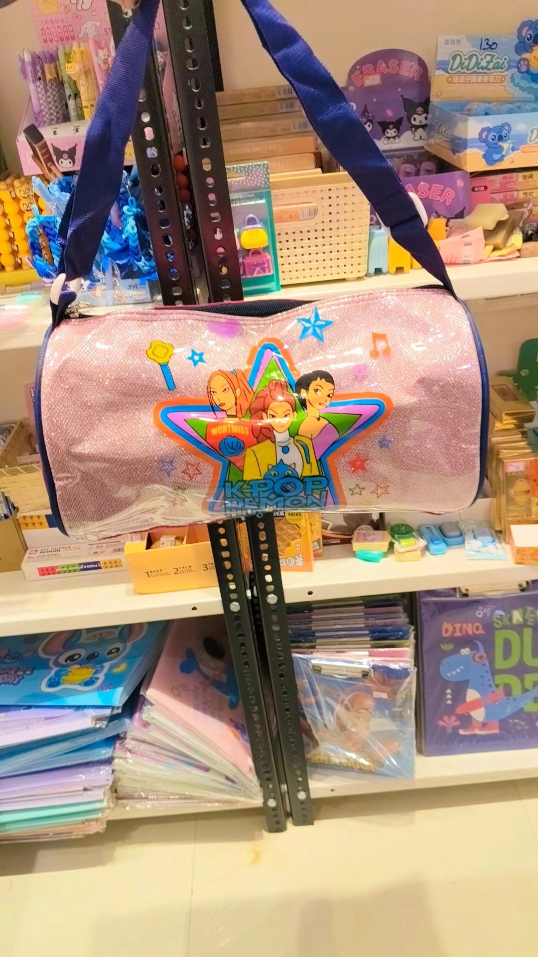 Kpop Duffle Bag