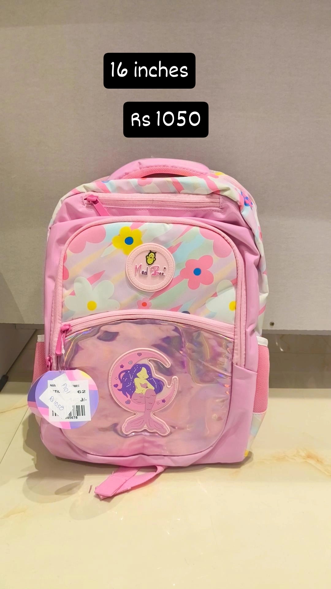 School Bag - 16 inches