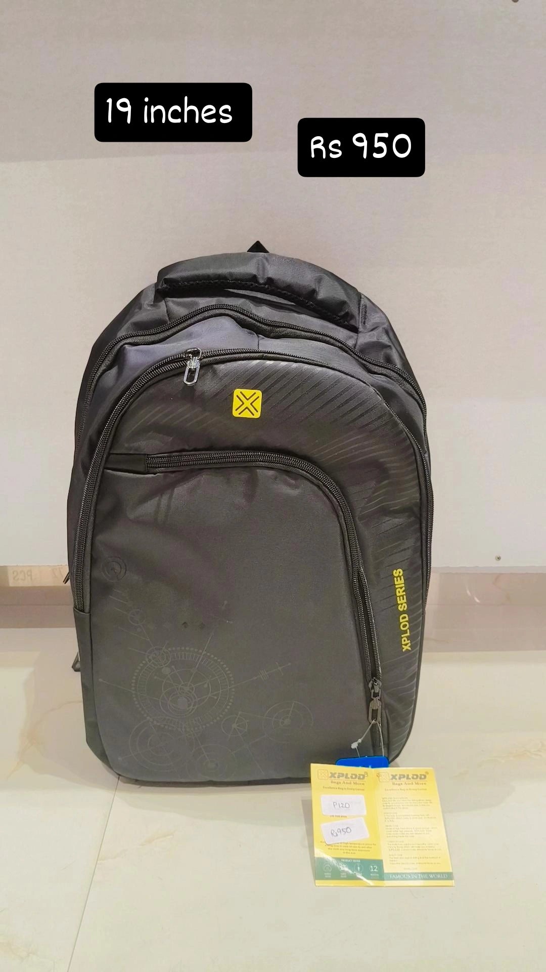 School Bag- 19 inches