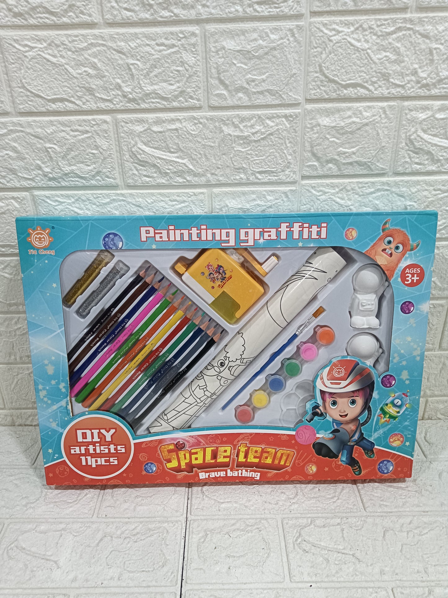 Gifting Combo for Kids