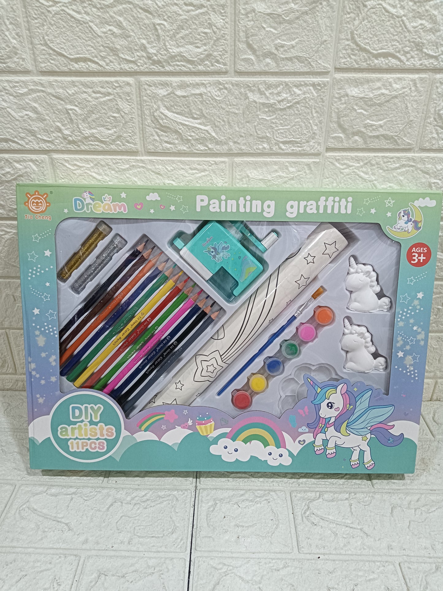 Gifting Combo for Kids