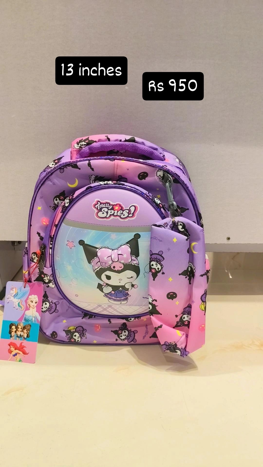 School Bag- 13 inches