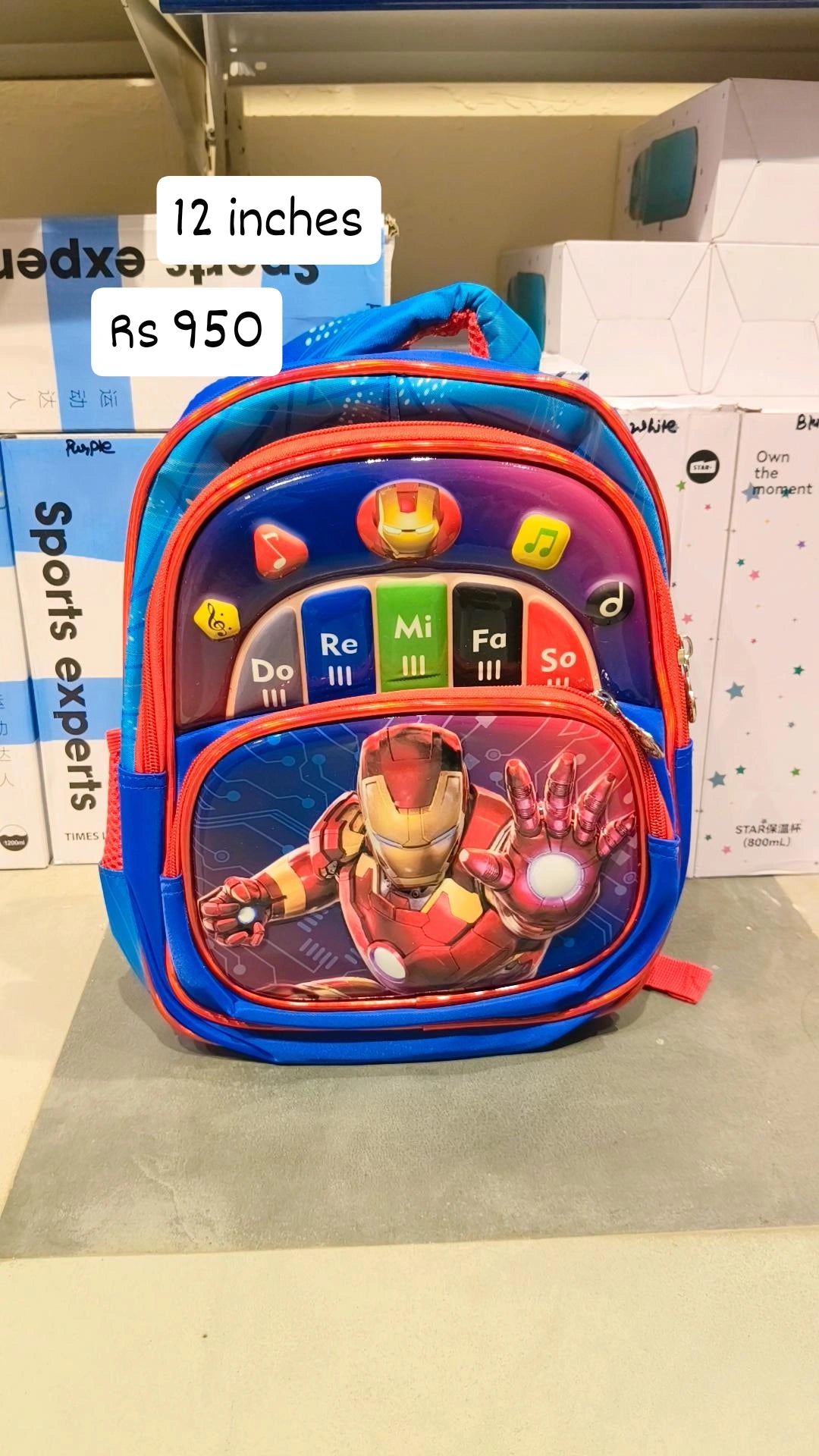Ironman school bag -12 inches