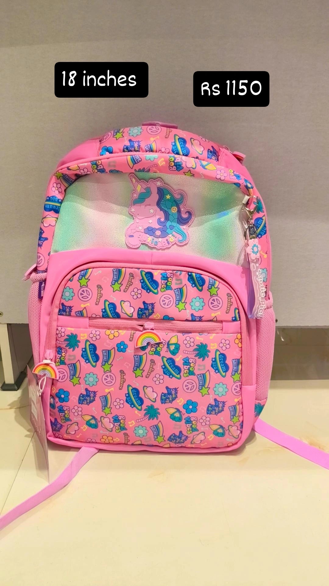 School Bag -18 inches