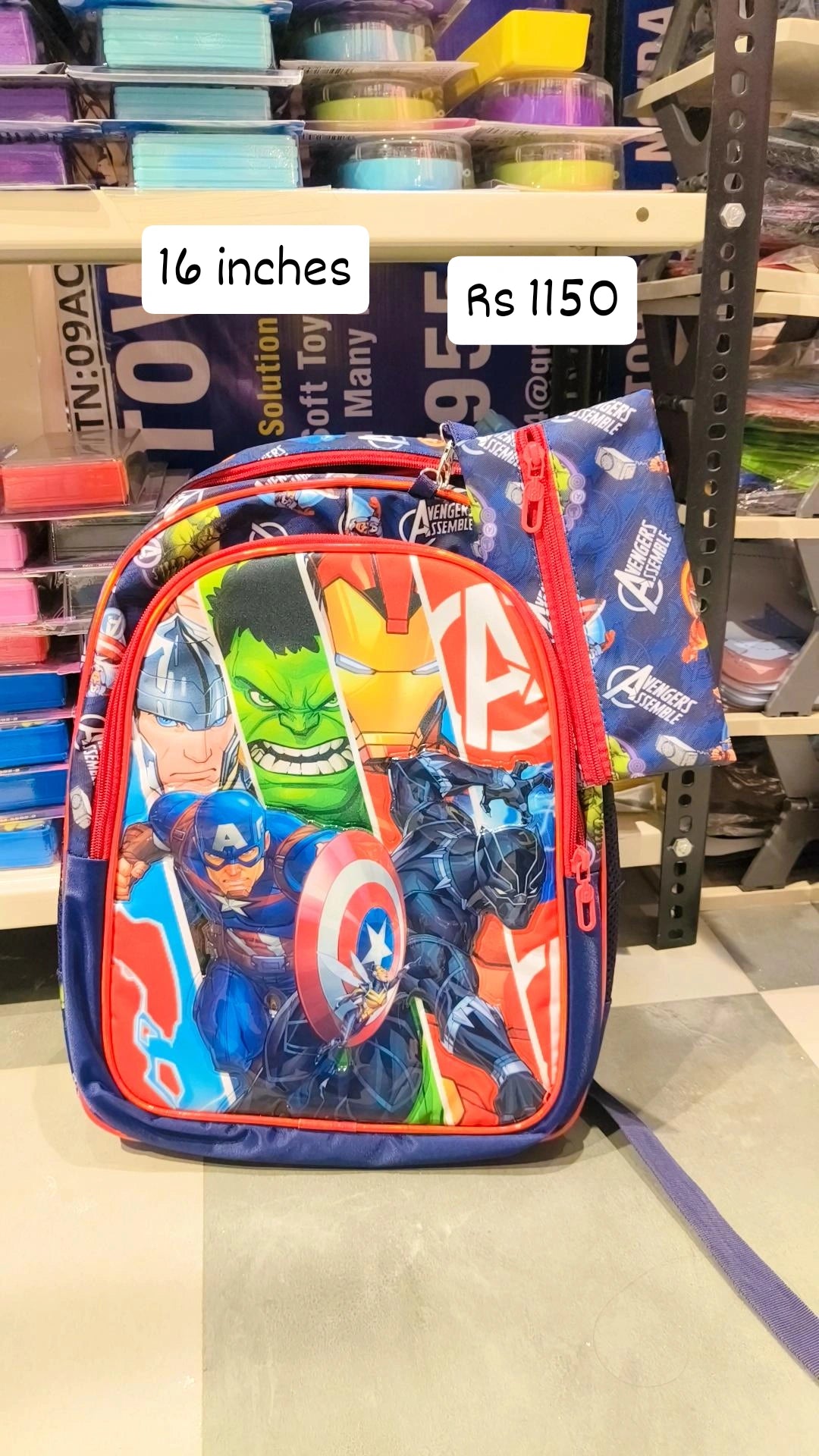 School Bag- 16 inches