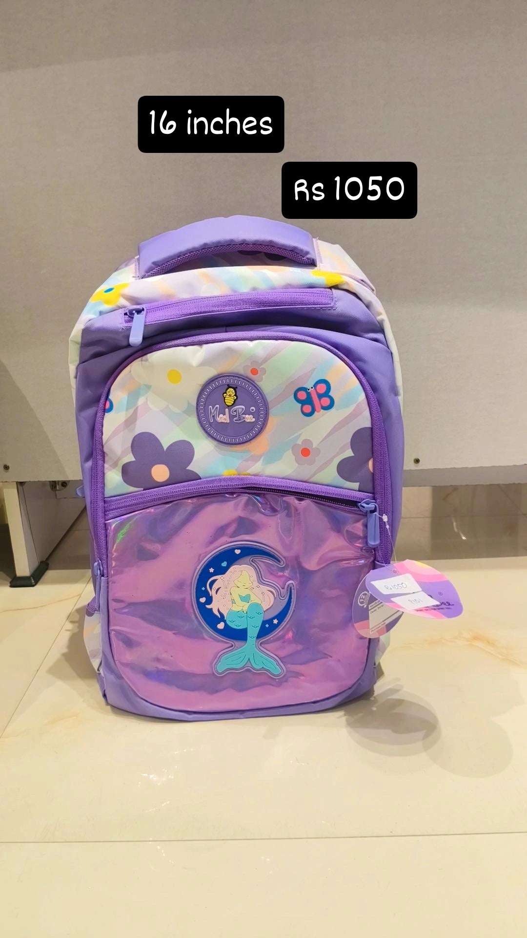 School Bag - 16 inches