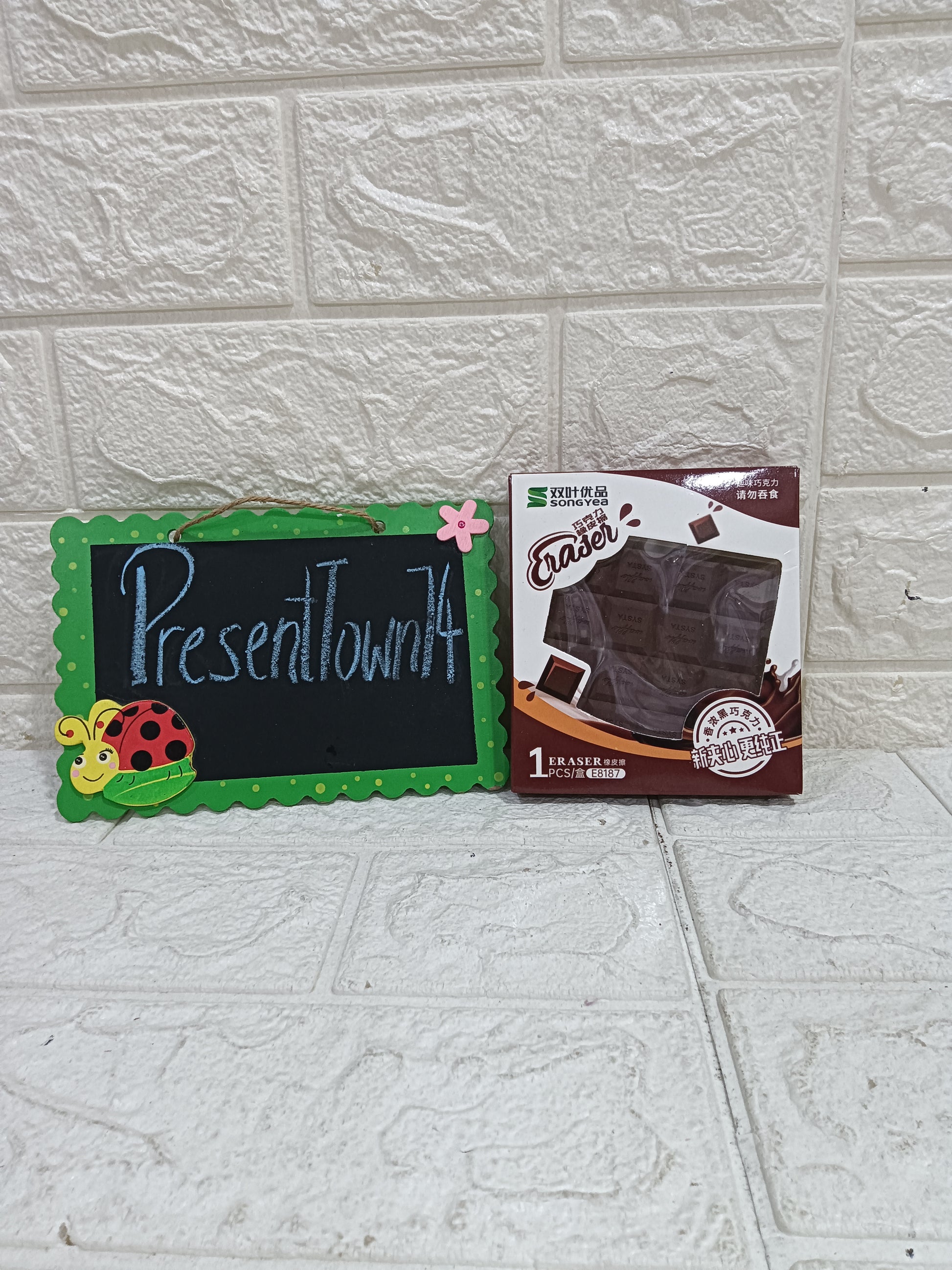 Sweet Chocolate Eraser for Kids