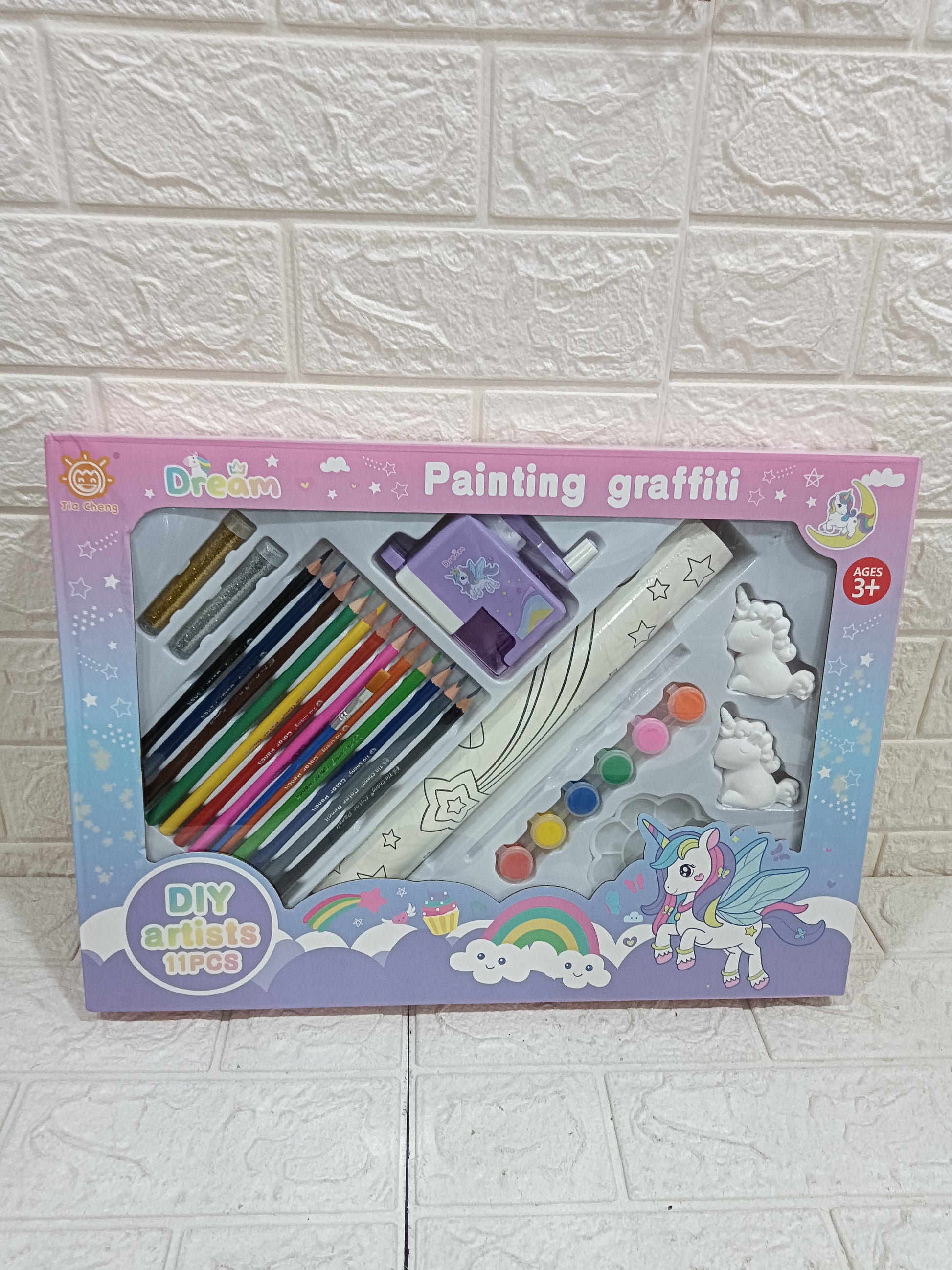 Gifting Combo for Kids