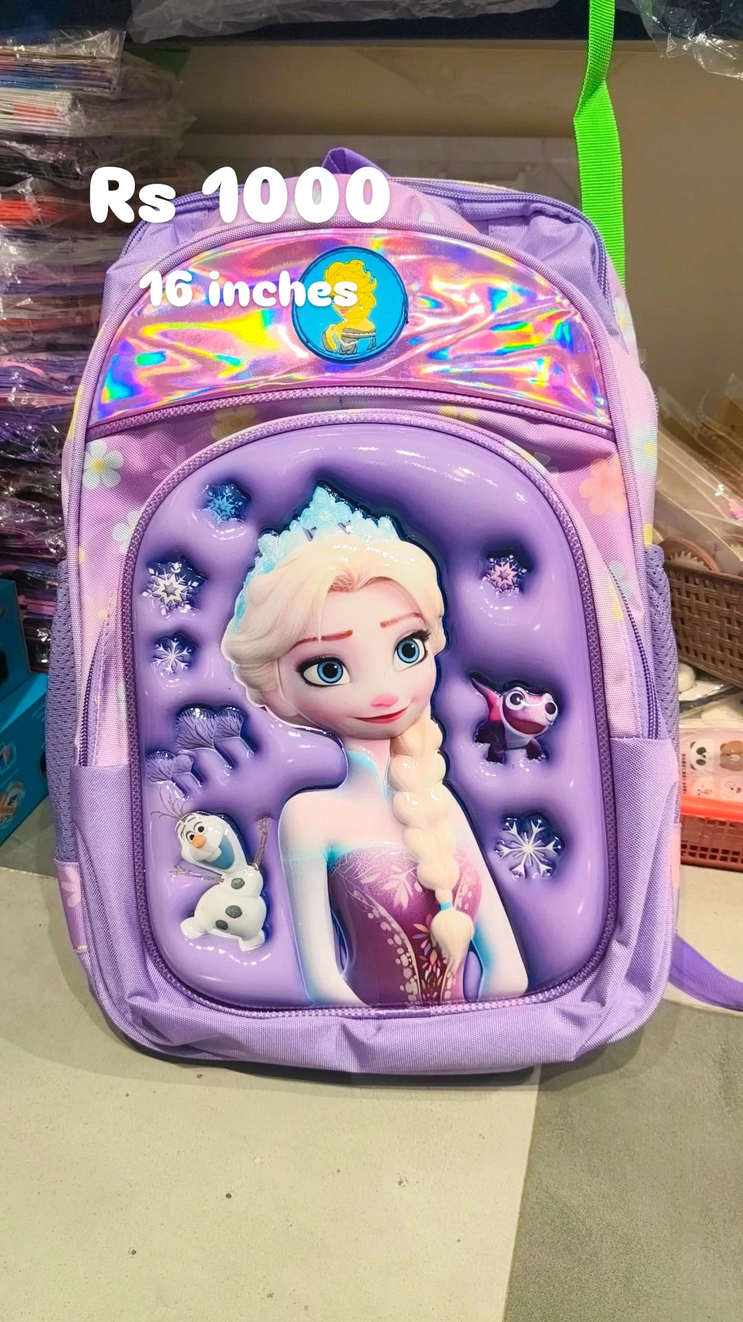3D frozen Bag - 16 Inch