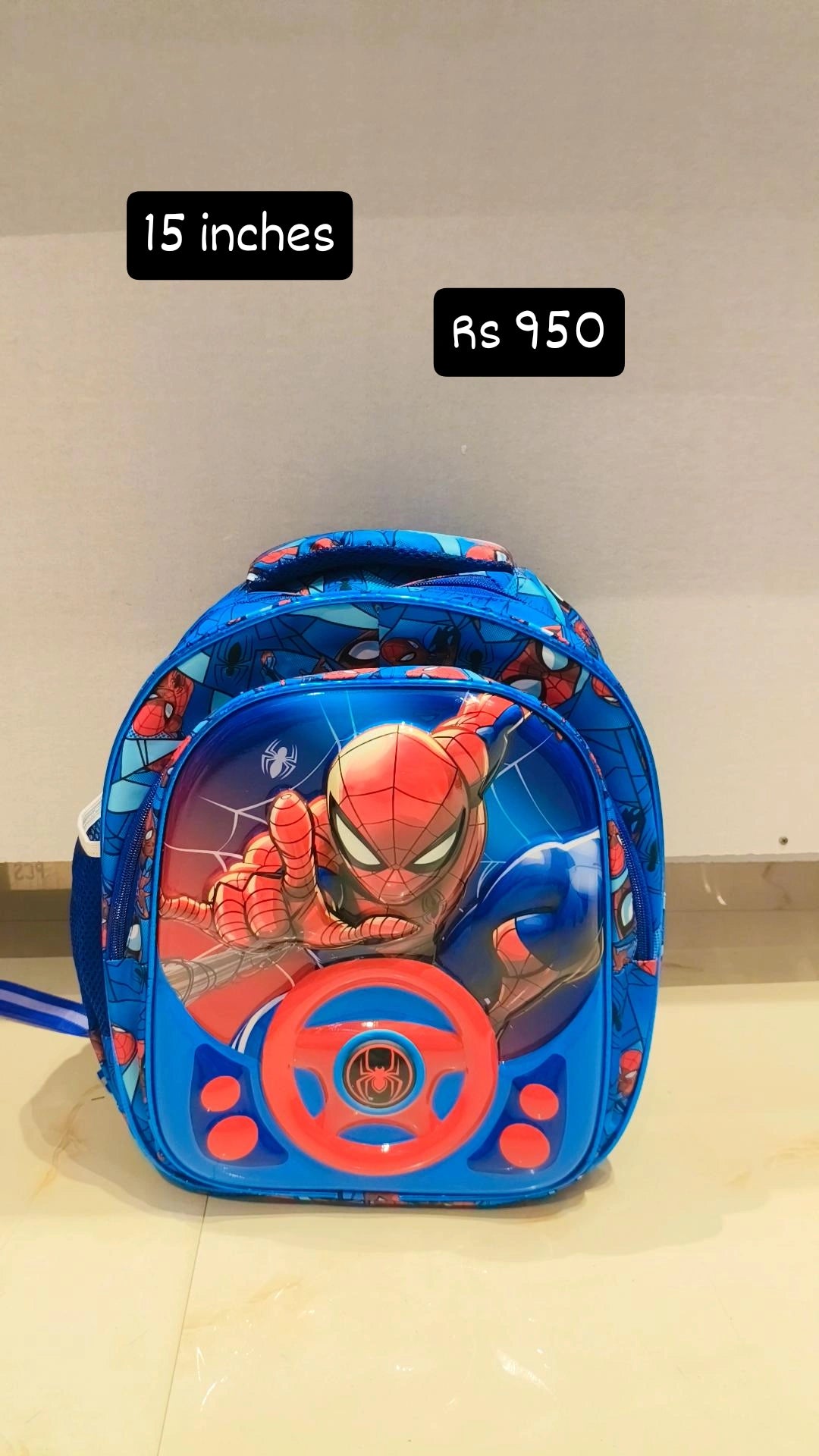 School Bag- 15 inches