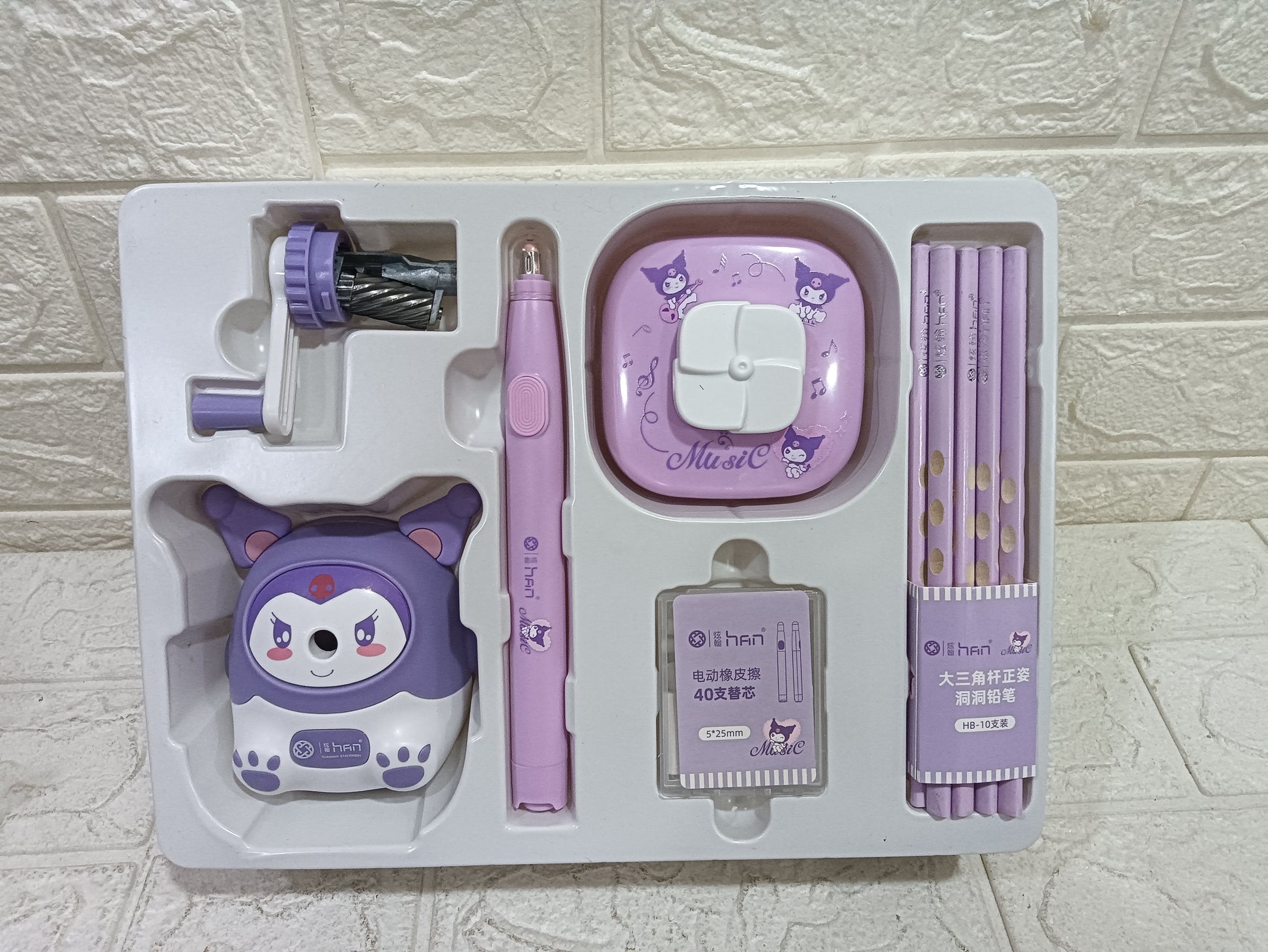 Kuromi Stationary Combo Set for Kids