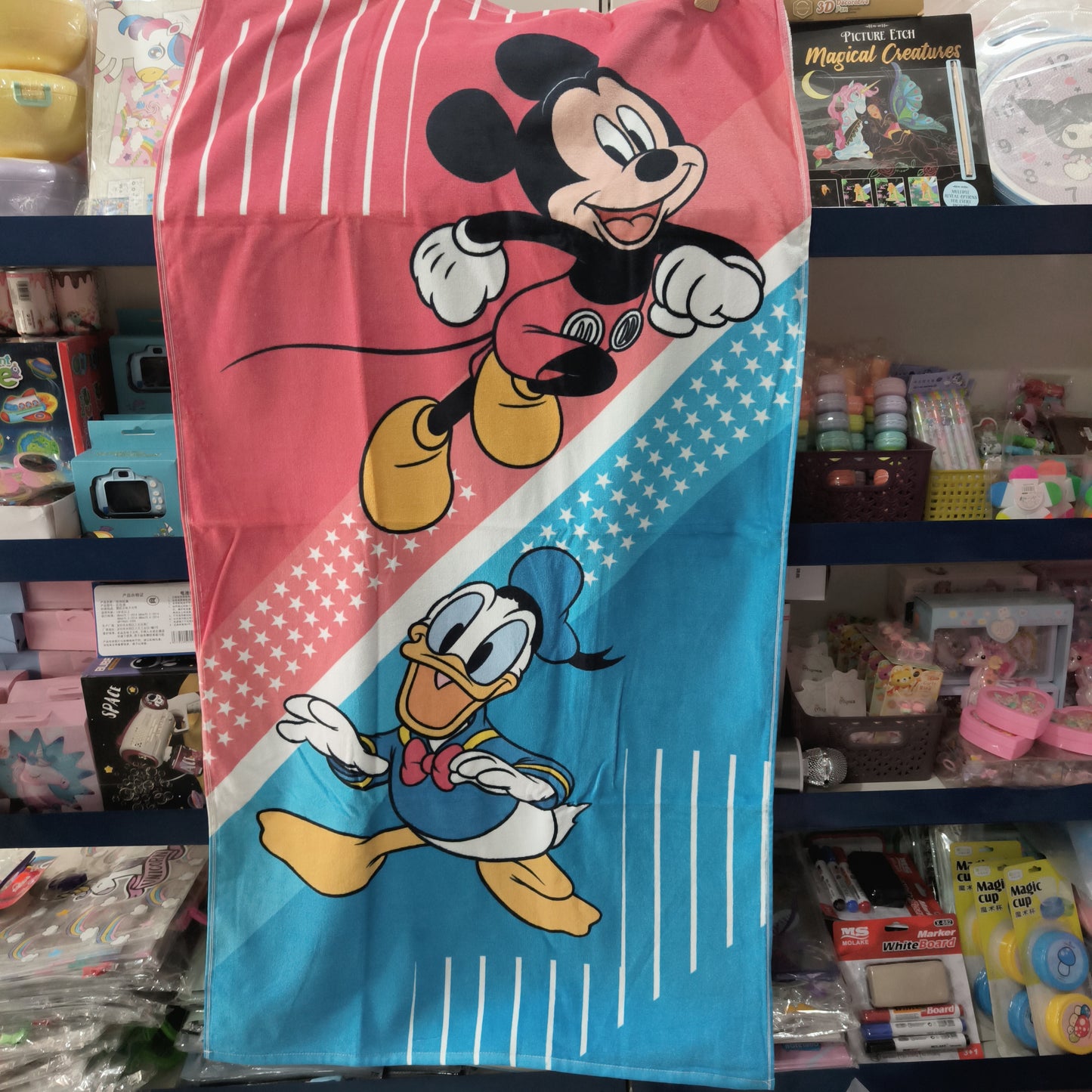 Mickey Kids Towel