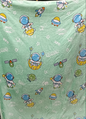 Kids Blanket