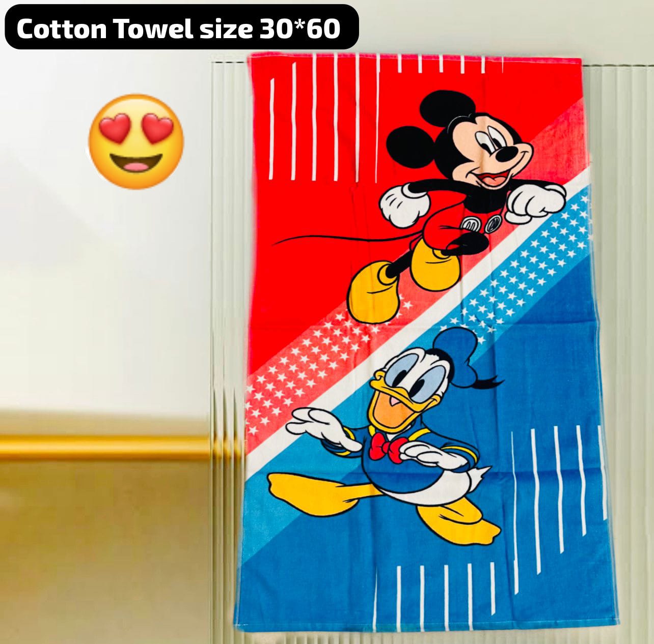 Mickey Kids Towel