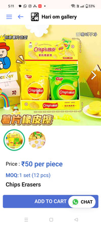 Chips Eraser Pack for Kids