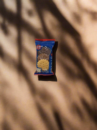 Cookies Eraser