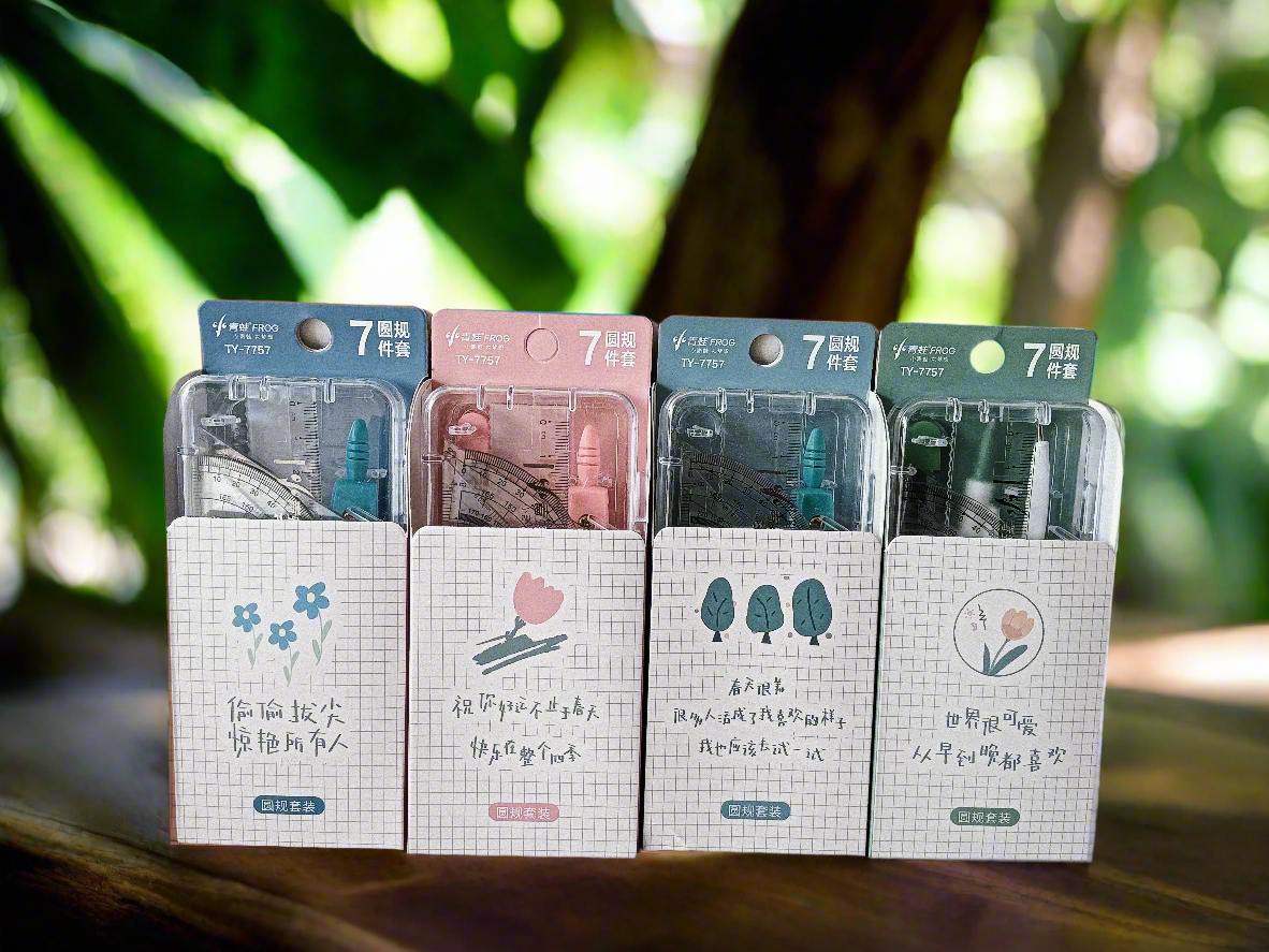 Compass set