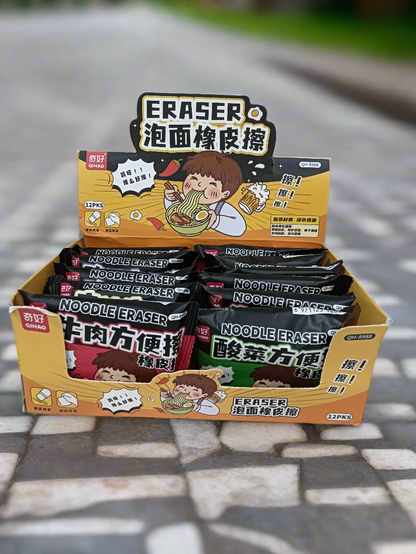 Noodle Eraser