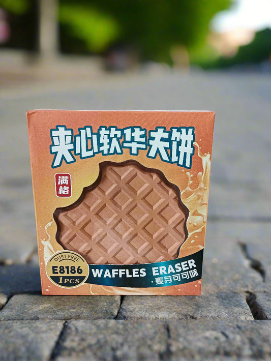 Waffles Eraser