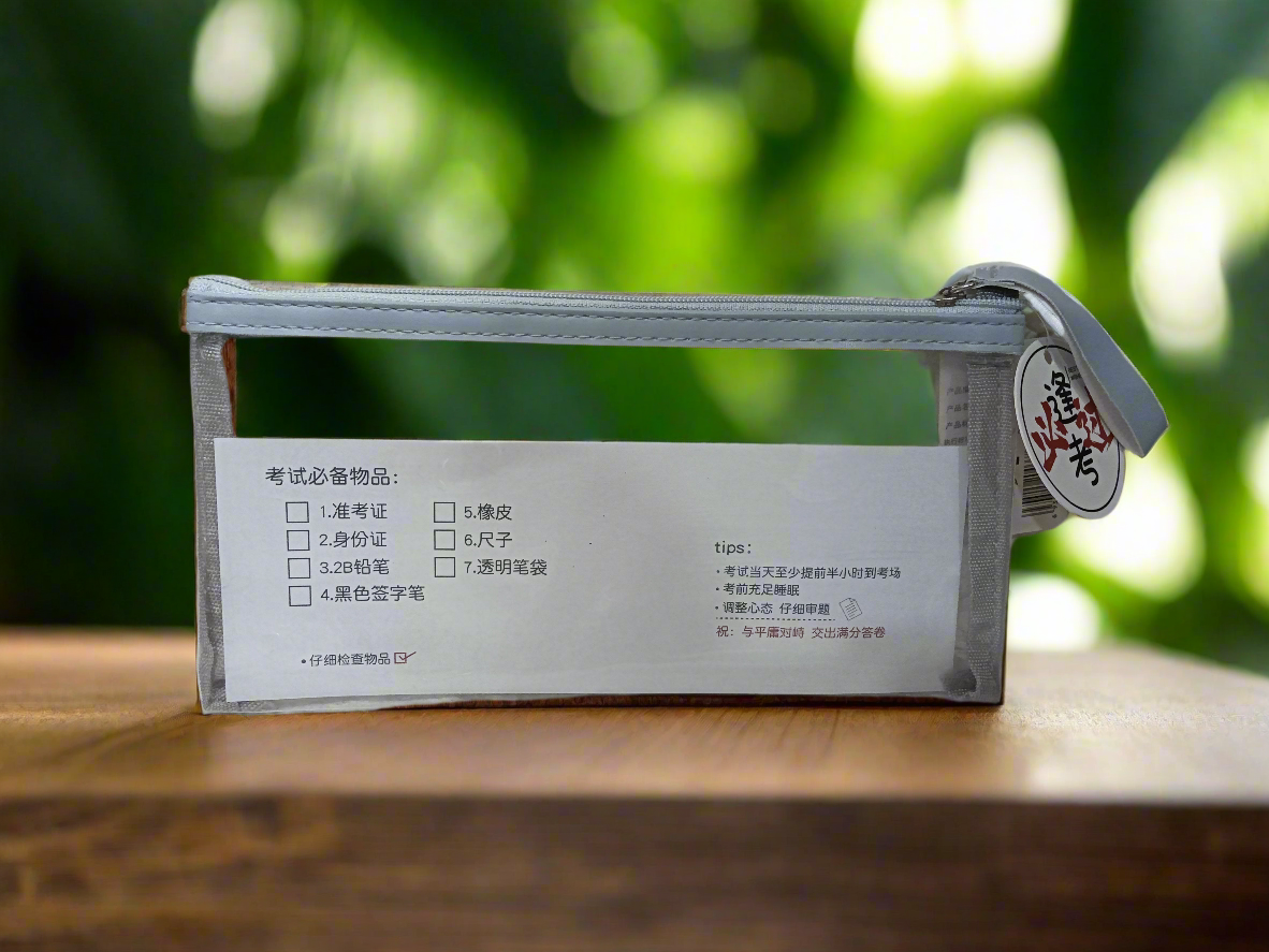 Transparent Pouch