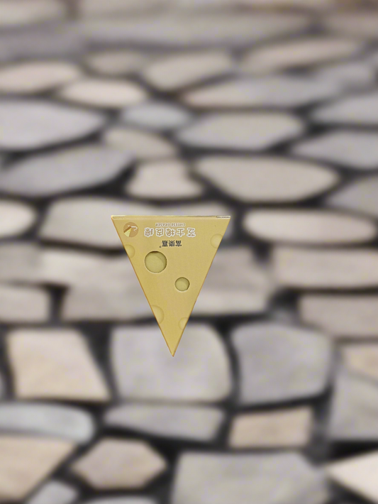 Cheese Eraser