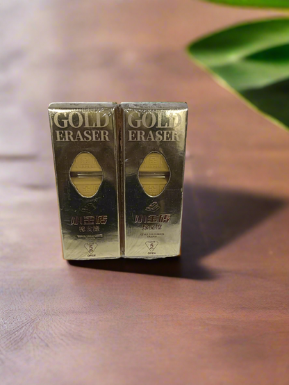 Gold Bar Eraser