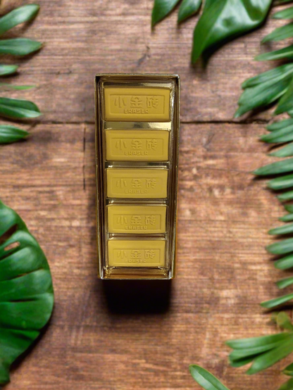 Gold Bar Eraser