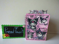 Kuromi Shaded Diary for Kids