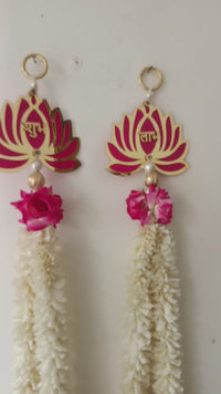 Shubh Labh Hanging Pair