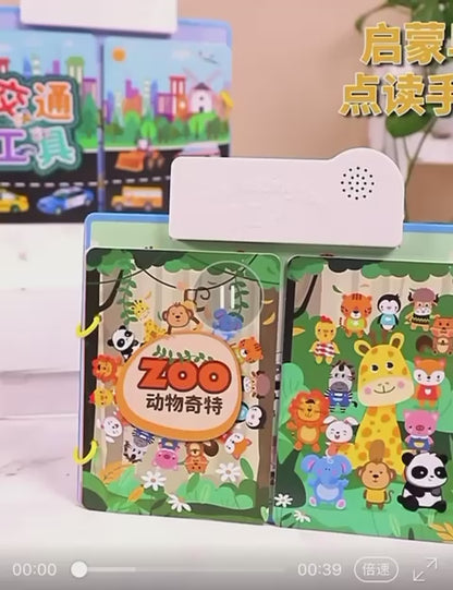 Learning and Reading Book for Kids