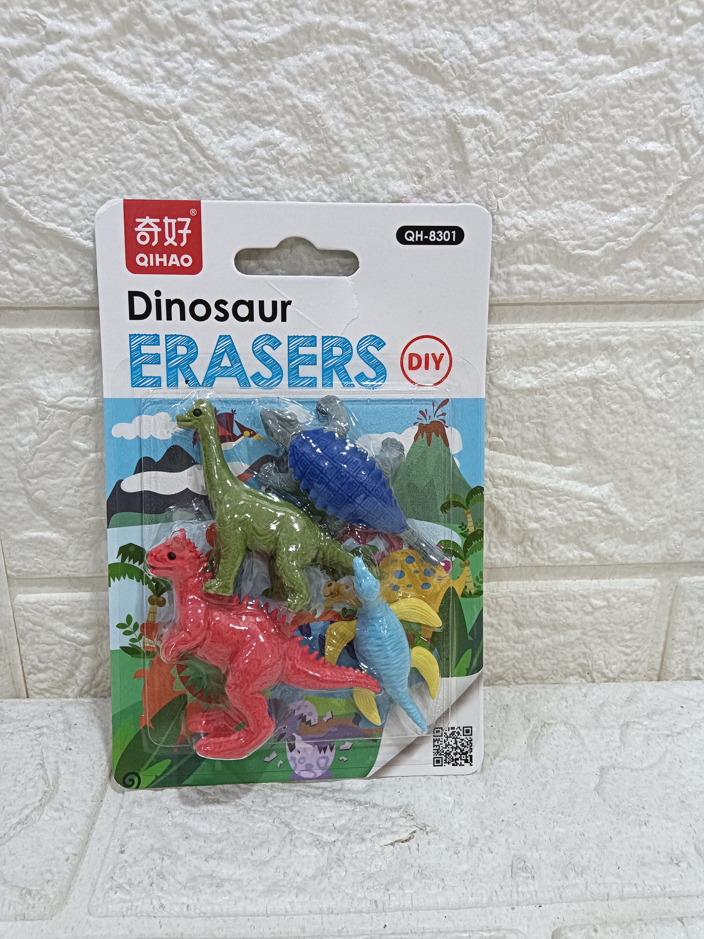 Dino Eraser pack